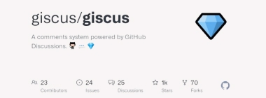 Add github comment widget to your  site